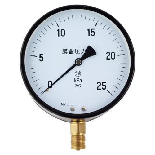YE-100、150膜盒壓力表